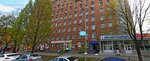 Донская экология (Mechnikova Street, 114), environmental organization
