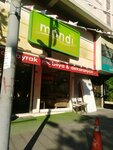 Albayrak Mobilya Mondi Home & Dekorasyon (İstanbul, Bahçelievler, Siyavuşpaşa Mah., Siyavuşpaşa Cad., 24A), furniture store
