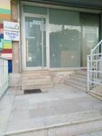 Ray Mimarlık (İstanbul, Bahçelievler, Siyavuşpaşa Mah., Sümbül 1 Sok., 47) ، شركة بناء