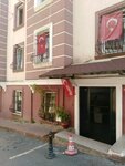 Ihh Ogrenci Yurdu (İstanbul, Fatih, Ayvansaray Mah., Kâni Efendi Sok., 28) ، سكن