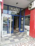 Plaza İş Merkezi (Cumhuriyet Mah., Belediye Cad., No.18, Beylikdüzü, İstanbul), i̇ş merkezi  Beylikdüzü'nden