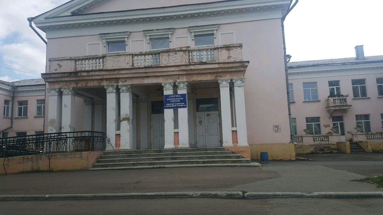 Горбольница 1 магнитогорск карта