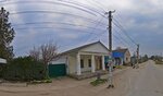 Otdeleniye pochtovoy svyazi Grushevka 298020 (село Грушевка, Советская улица, 64), post office