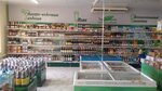 Родны кут (ahraharadok Vieramiejki, Tsentralnaya ulitsa, 27), grocery