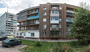 Адрес Сириус