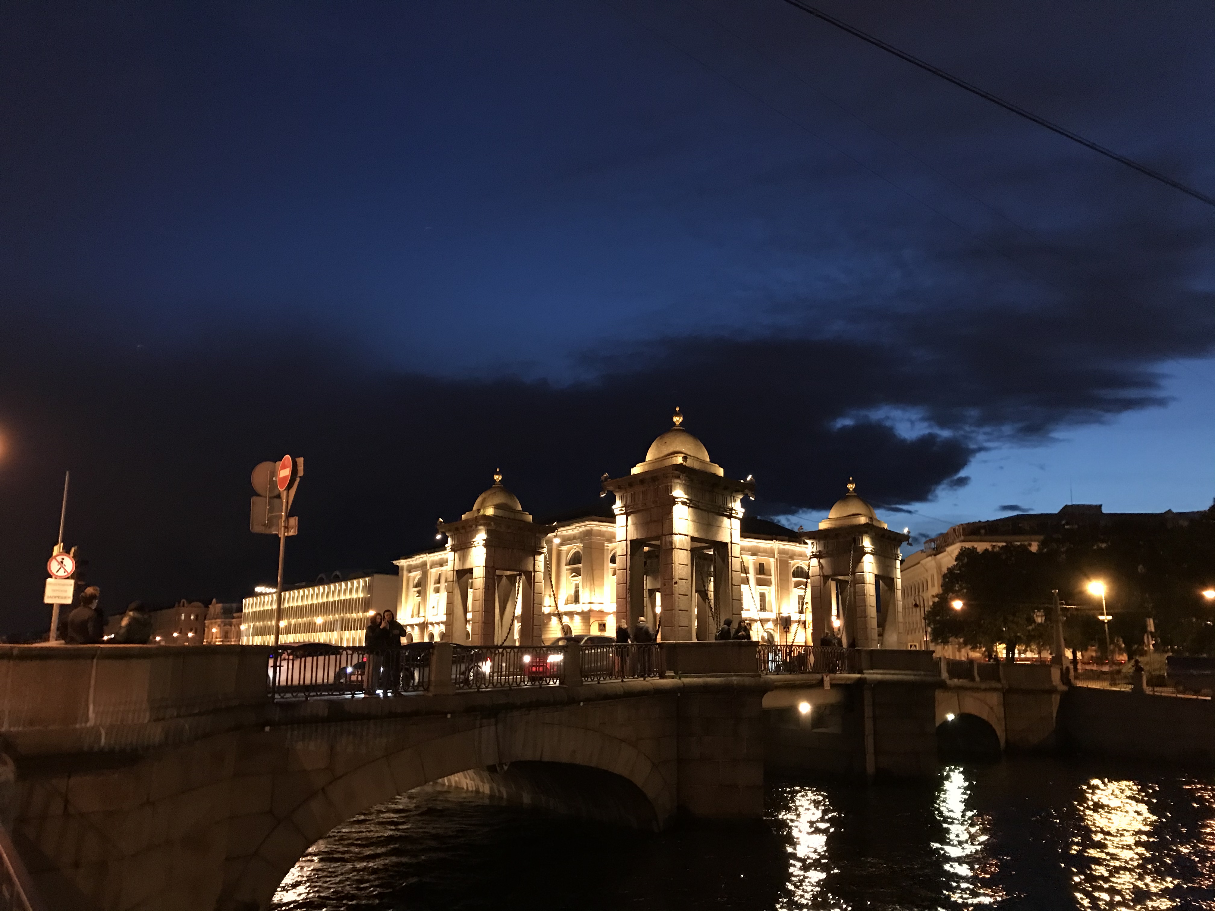 Фото Елисеевский