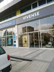 Vivense (Barış Mah.,  Belediye Cad., No:30A/04, Beylikdüzü, İstanbul), mobilya mağazaları  Beylikdüzü'nden