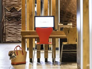 Гостиница Ibis Stuttgart Centrum