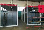 Ekoservis (Mashinostroiteley Avenue, 83), water treatment, water treatment equipment