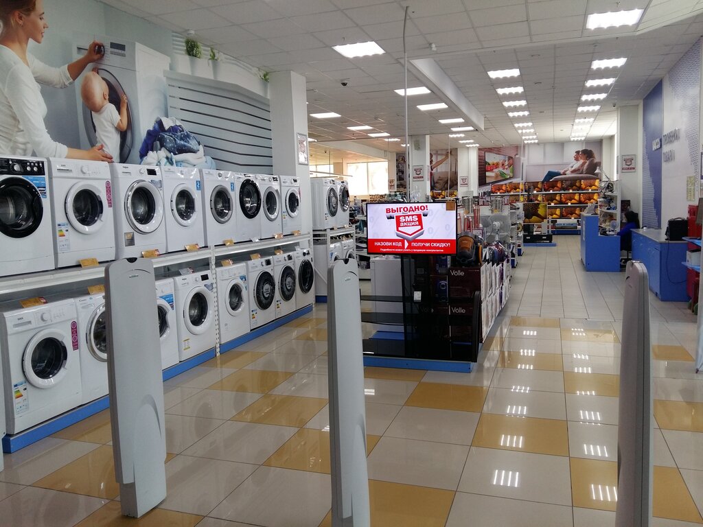 Какие Магазины Есть В Норде