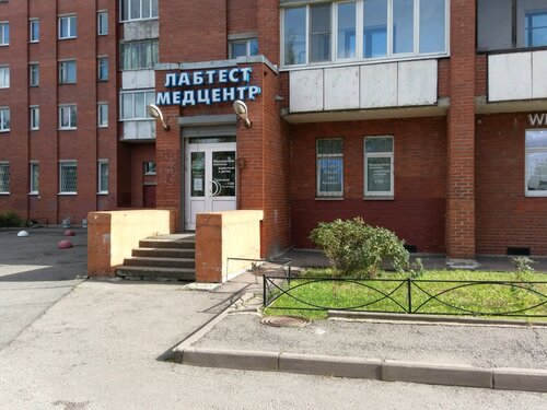 Сто веста спб химиков