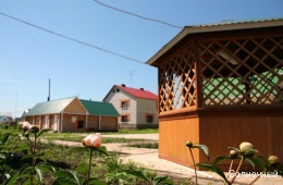 Фото Солнечный