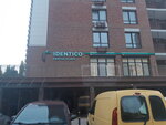 IDenticO (Solomianska Street, 20В) ، عيادات الأسنان