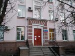 Луганская республиканская больница № 2 (Sovietskaia vulytsia, 55), hospital para adultos