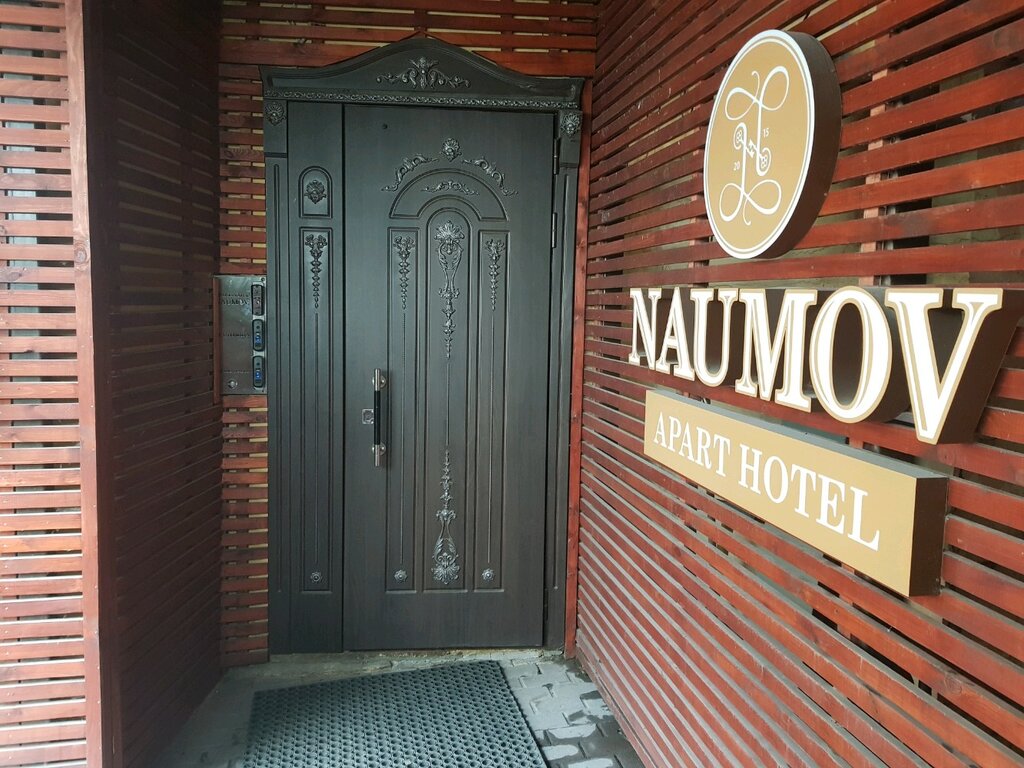 Real estate agency Gruppa kompany Stolitsa, Moscow, photo