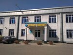 Darkhon Tabobati (Ibn Sino Street, 13), medical center, clinic