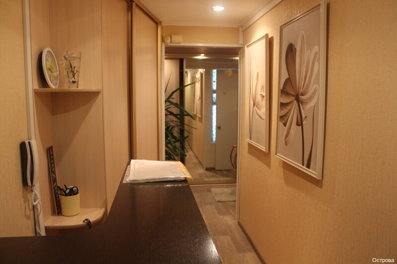 Фото Острова