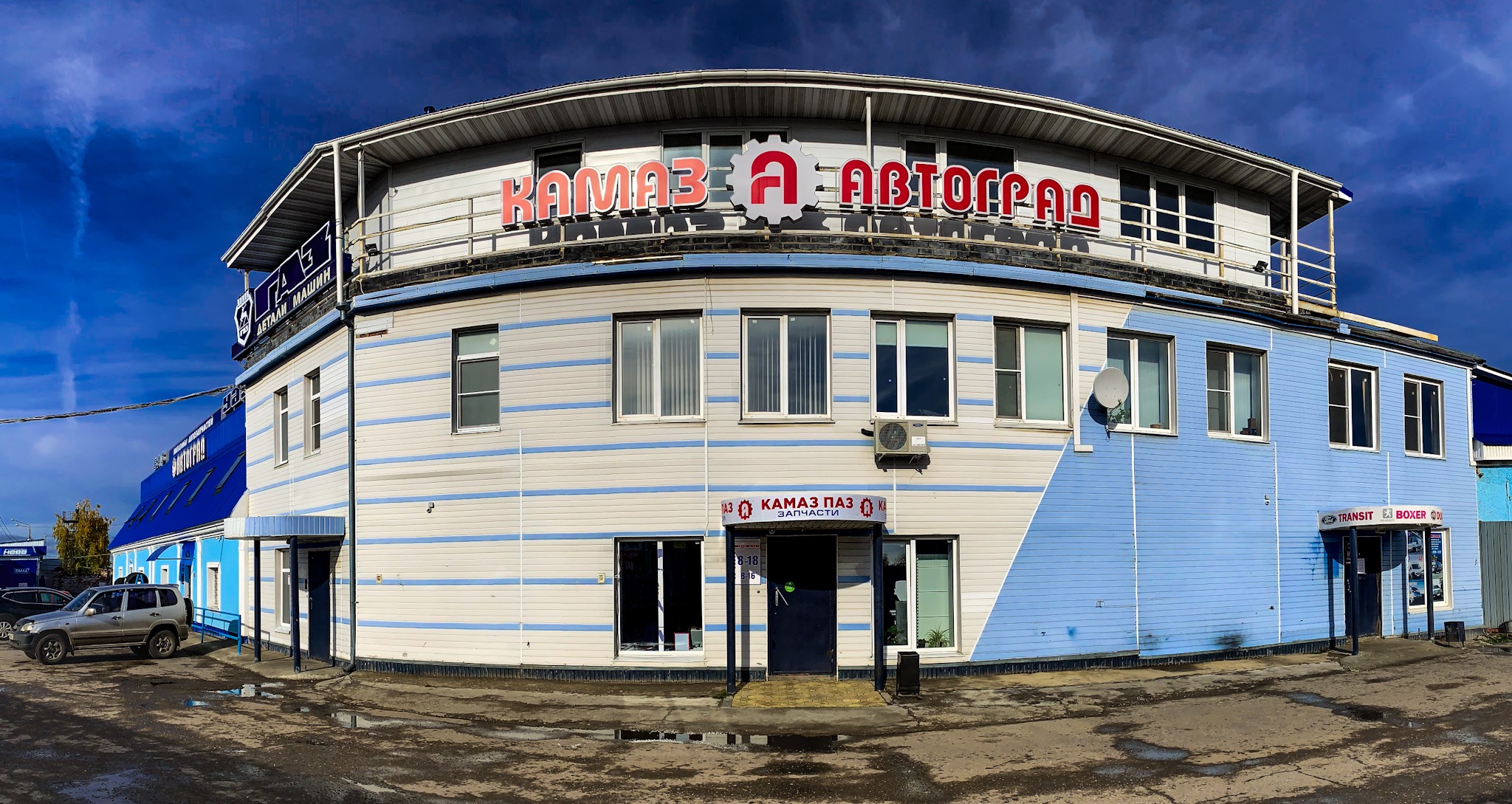 Автоград базовый пр 5а чебоксары фото Фото: Автоград, магазин автозапчастей и автотоваров, Базовый пр., 5А, Чебоксары 