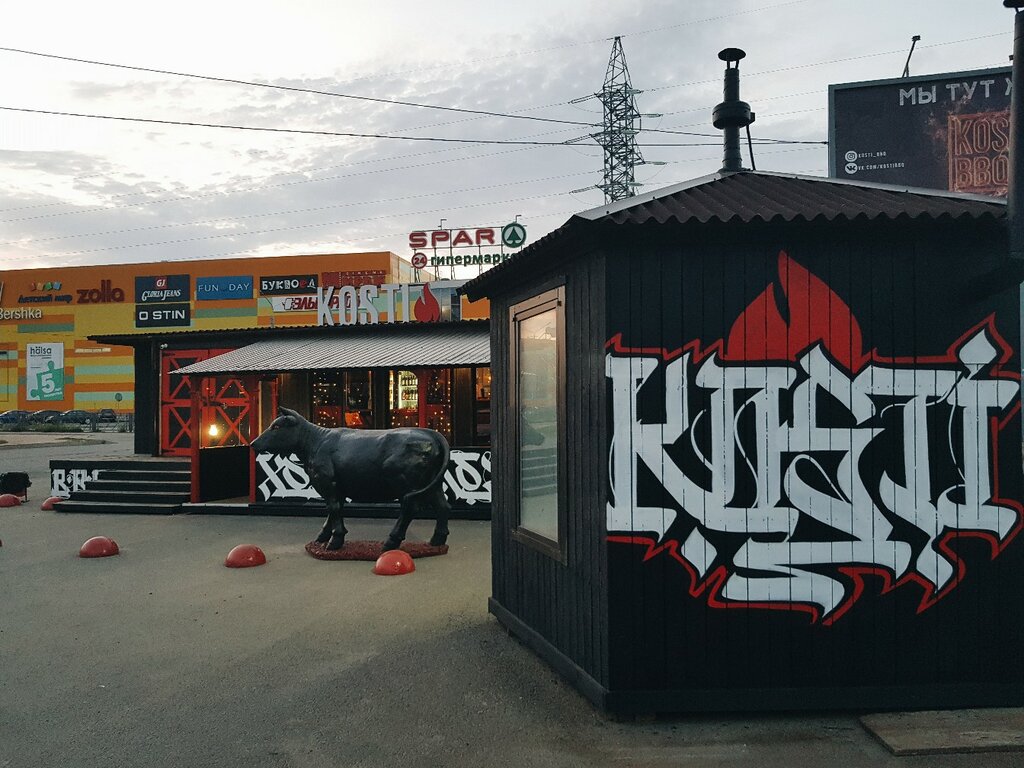 Кафе терраса псков