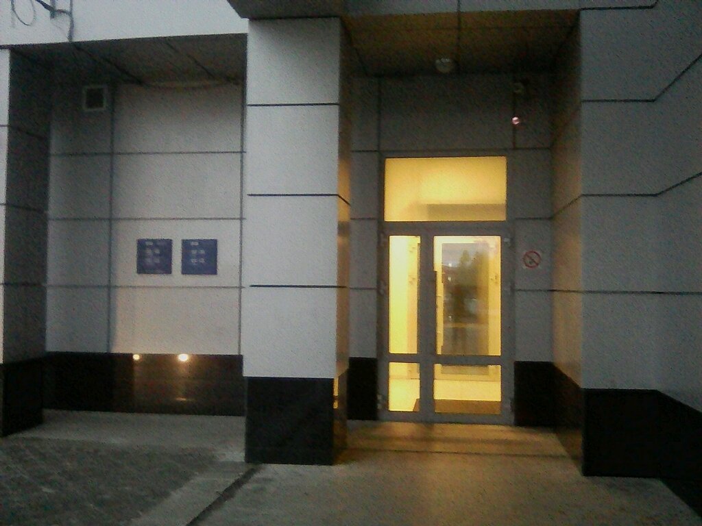 Банк Банк ВТБ, Набережные Челны, фото