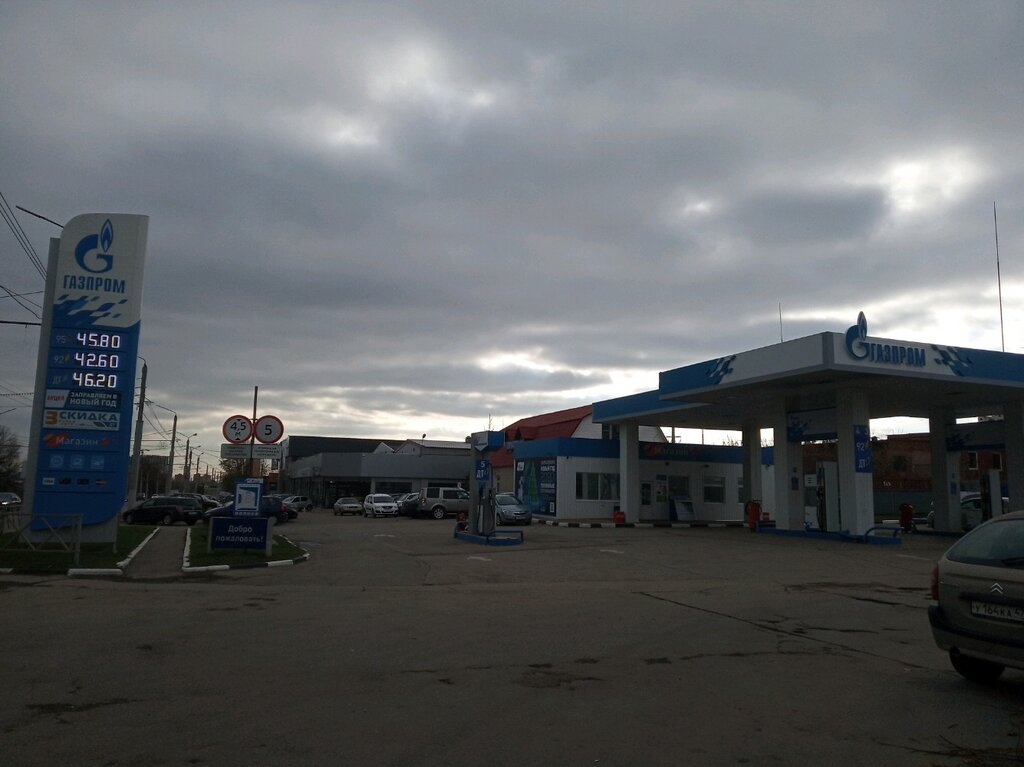 Газпром, АЗС, Московское ш., 2В/1, Тула, Россия — Яндекс.Карты