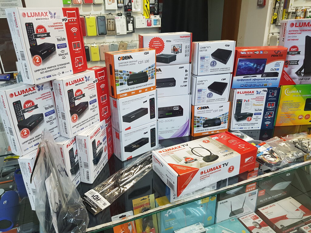 Computer repairs and services Service Plus, Tetushi, photo