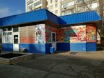 Supermarket (mikrorayon Krasny Gorodok, Tambovskaya ulitsa, 6к1), grocery