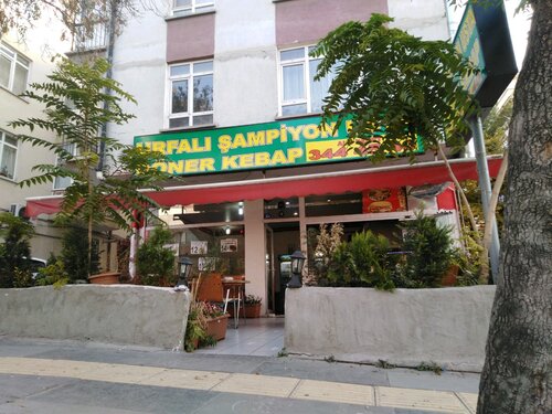Urfalı Şampiyon Usta Döner Kebap, restoran, Ragıp Tüzün Cad., No24A