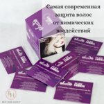 Brit Hair Group & Sweet Hair Professional (Октябрьская ул., 1), обучение мастеров для салонов красоты в Липецке