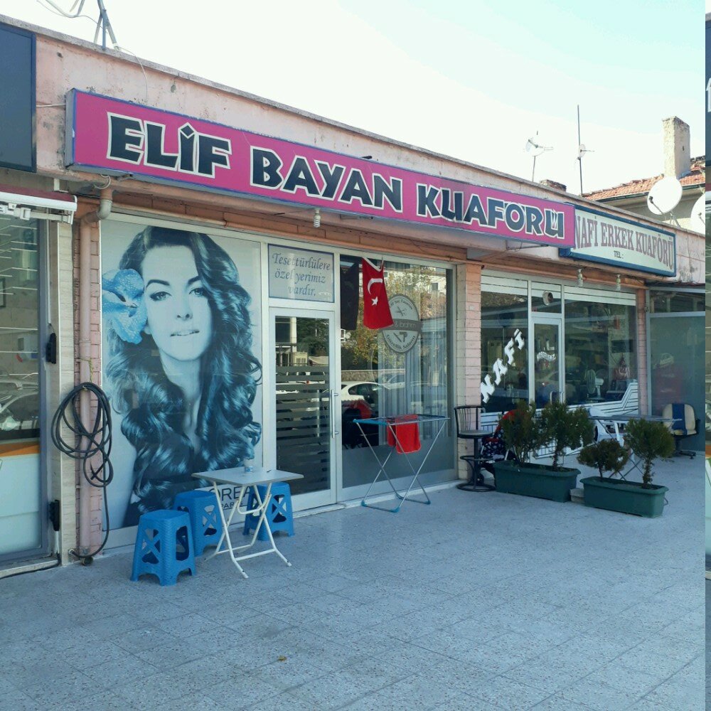 Парикмахерская Elif Bayan Kuaförü, Анкара, фото