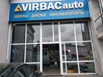 Фото 10 Автосервис VIRBACauto