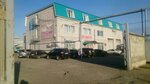 Reklamnoye agentstvo Kvartal (2nd Inzhenerny Drive, 2), printing services