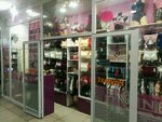 Vineco (Sayilgoh Street, 7), tienda de lencería y moda baño
