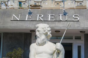 Гостиница Nereus Hotel в Пафосе