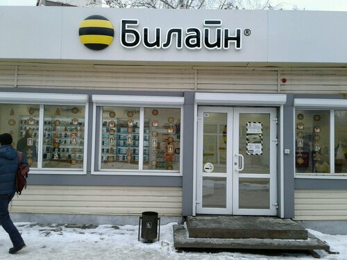 Салон киа нижний тагил