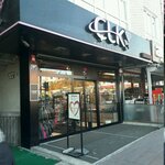 Clk Accessories (Ankara Province, Kecioren District, Senlik Neighborhood, Kizlar Pinari Avenue, 97A), haberdashery and accessories shop