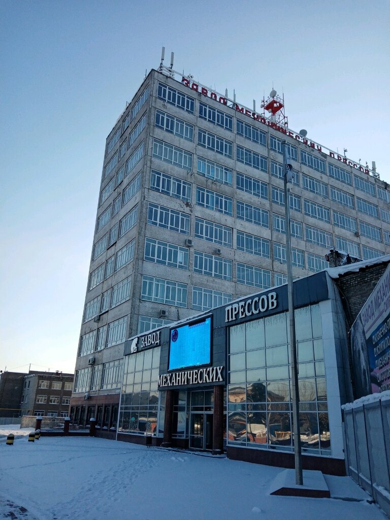 Центр автомобильной экспертизы