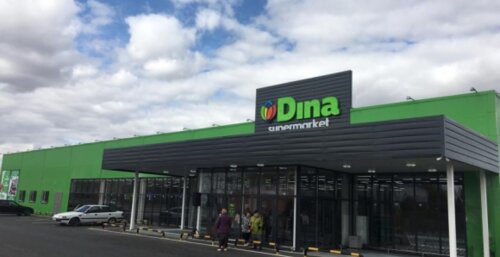 سوبر ماركت Dina ، ، صورة