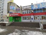 Atelye (Otradnaya Street, 87), tailor