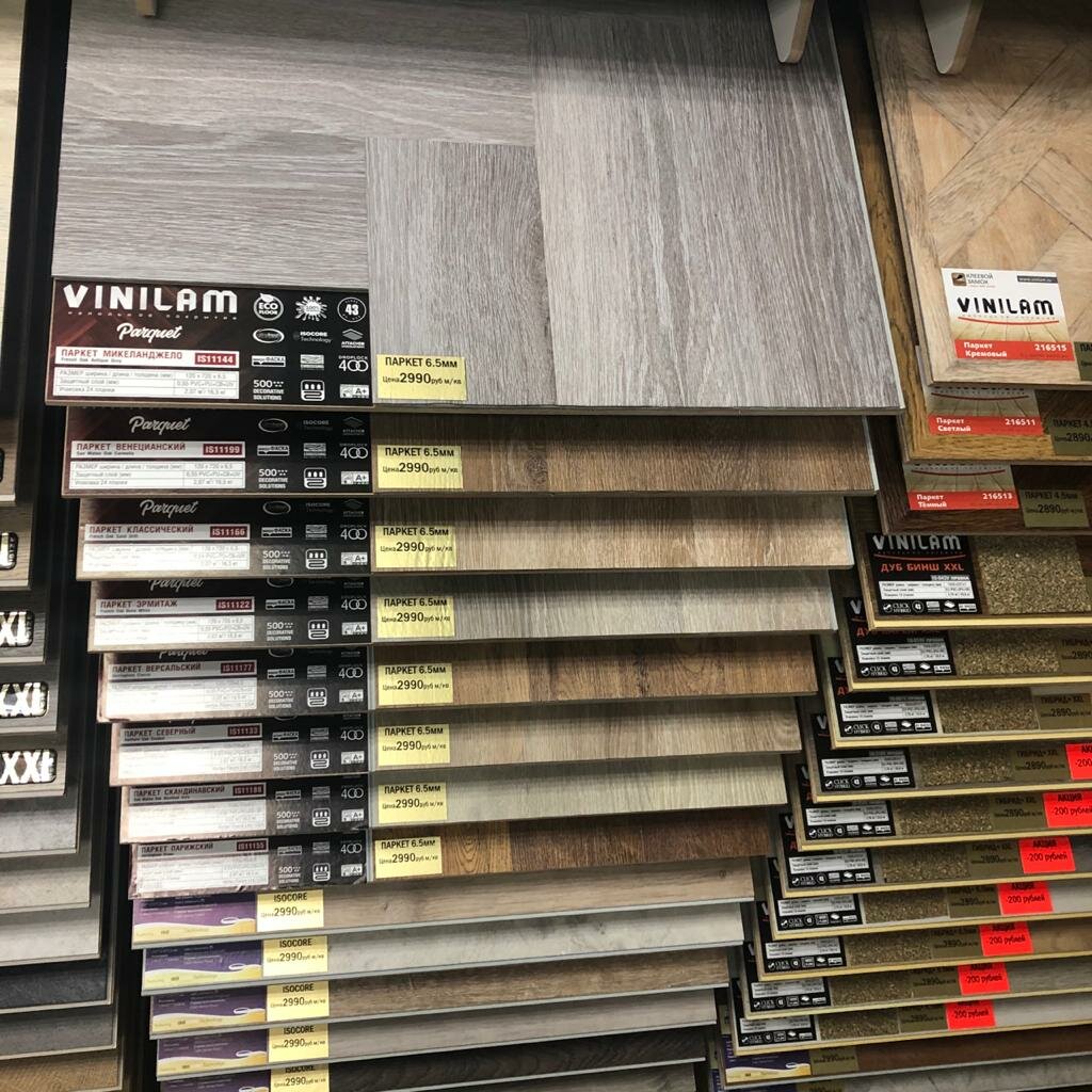 Mnogopol by напольные покрытия