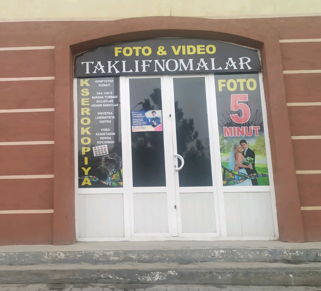 Barcha turdagi porno