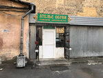 Sedov Bootmakers (Moskovskiy Avenue, 38к2), shoe studio