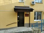 Медико-санитарная часть МВД РФ по городу Севастополю (улица Годлевского, 1), hospital especializado