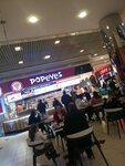 Popeyes (İstanbul, Buyukdere Avenue, 22A), fast food