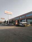 Şekerciler Fabr (Ankara Province, Yenimahalle, Çamlıca Mah., 145. Cad., 12E), industrial enterprise