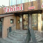 Tahini (ул. Свободы, 141, Челябинск), кафе в Челябинске