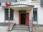 Восход (проспект Юрия Гагарина, 28), grocery