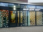 ПИК-Комфорт (Beryozovaya Alley, 17к1), management company