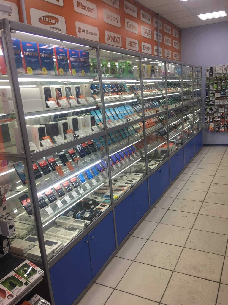Магазин Днс Якутск Сайт