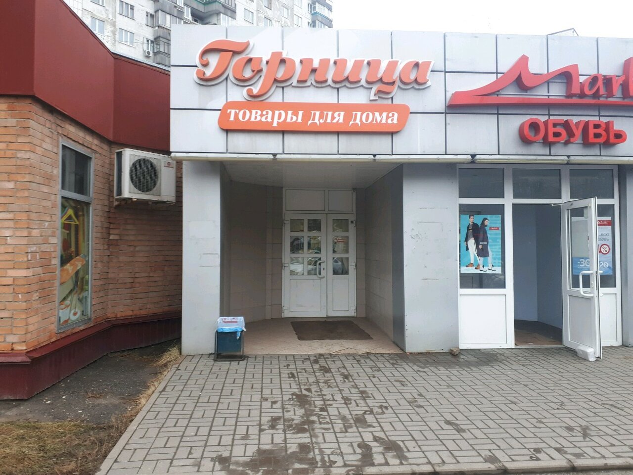 Карта панорама рязань